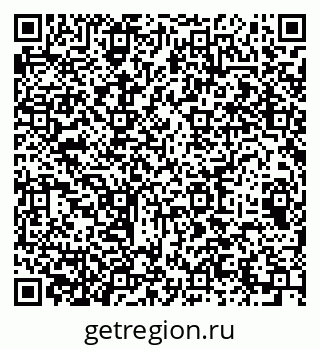 79064939117