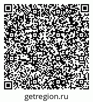 79064939120