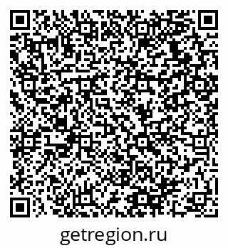79064939121