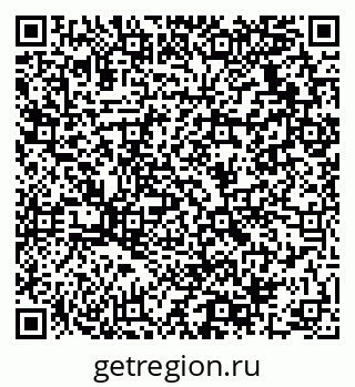 79064939133