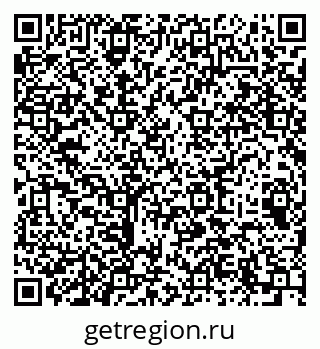 79064939138