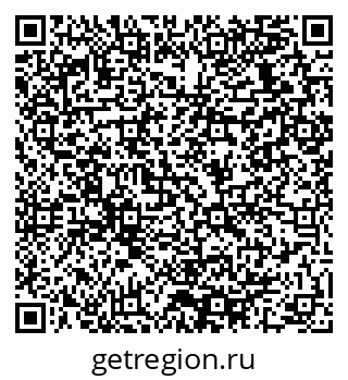 79064939145