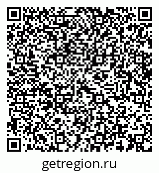 79064939170