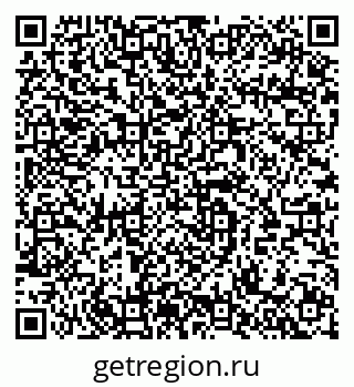 79064939172