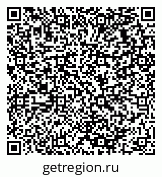 79064939192