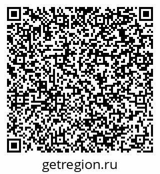 79064939200