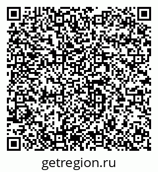79064939238