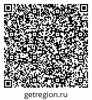 79064939296