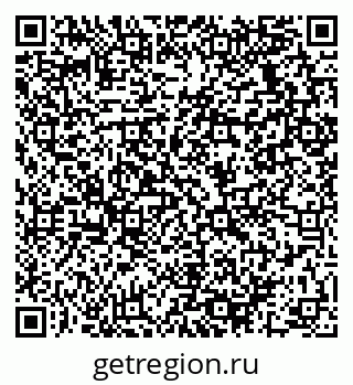 79064939297