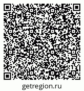 79064939384