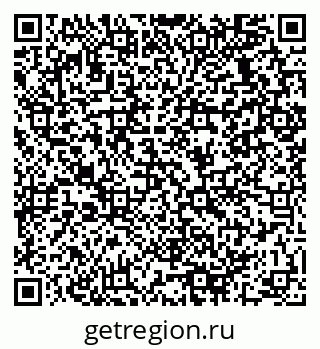 79064939386