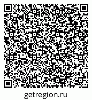 79064939410