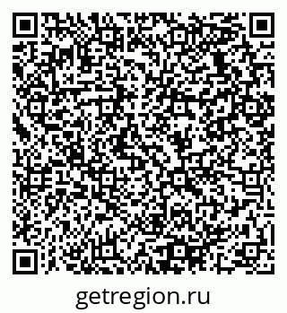 79064939480