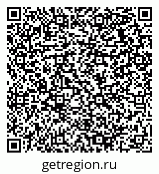 79064939485