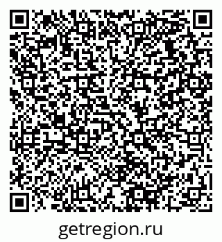 79064939486