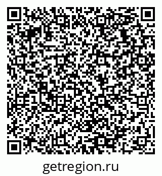 79064939492