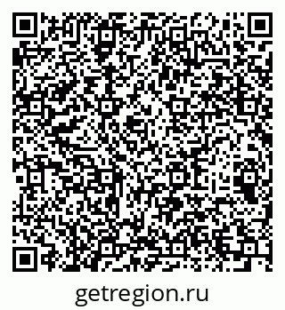 79064939523