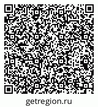 79064939532