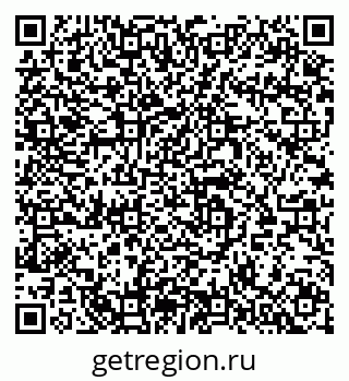 79064939650