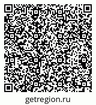 79064939651