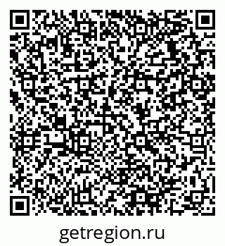 79064939685