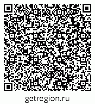 79064939732