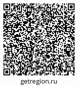 79064939743