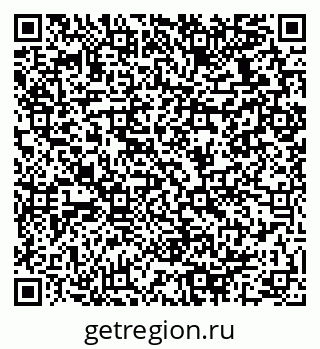 79064939745