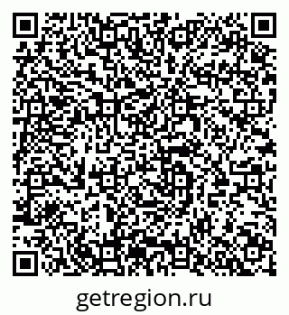 79064939786