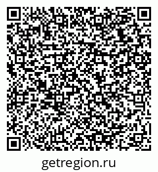 79064939840