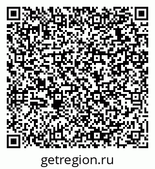 79064939848