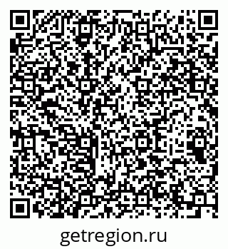 79064939866