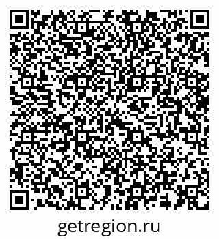 79064939870