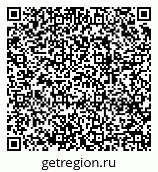 79064939873