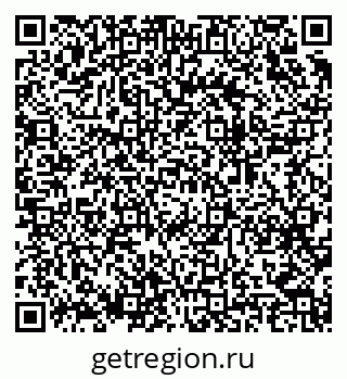 79064939874