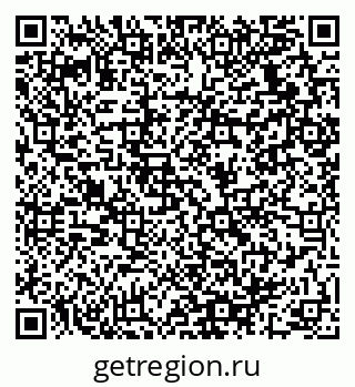 79064939920