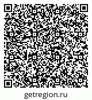 79064939945
