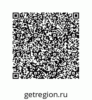 79064940005