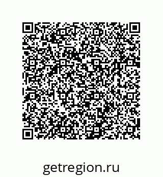 79064940010