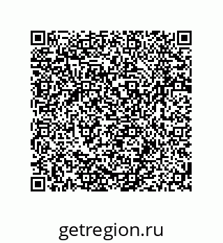 79064940011