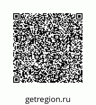 79064940080