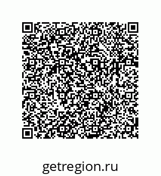 79064940122