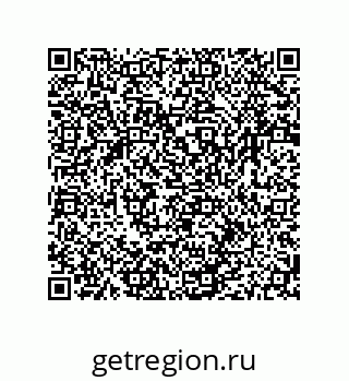 79064940189