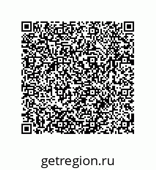 79064940261
