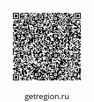 79064940288