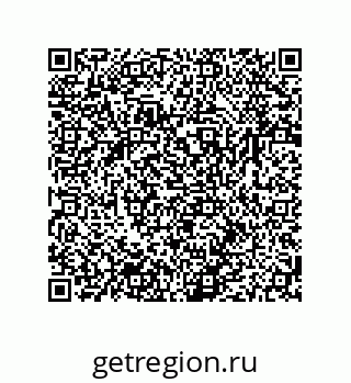 79064940380
