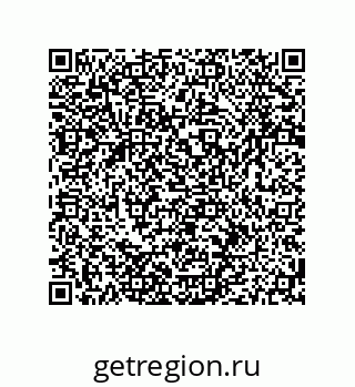 79064940489