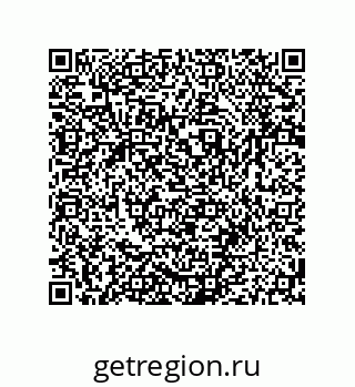79064940762