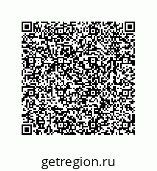 79064940798