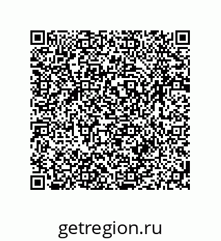 79064940979